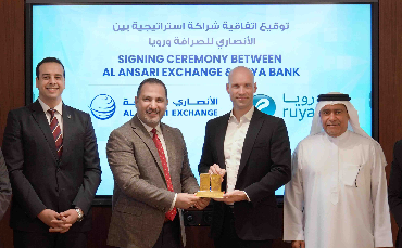 Al Ansari Exchange and ruya Partner to Offer Free Cash Deposit Services Across the UAE