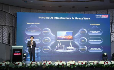 Huawei and Eros Group Launch AI-Powered IdeaHub S3 to Redefine Enterprise Collaboration