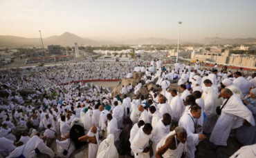 Arafah Day And Eid Al Adha To Deliver Longest UAE Public Holiday In 2026