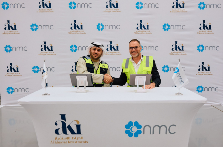 AKI Logistics Partners with NMC Healthcare to Strengthen UAE Healthcare Supply Chain