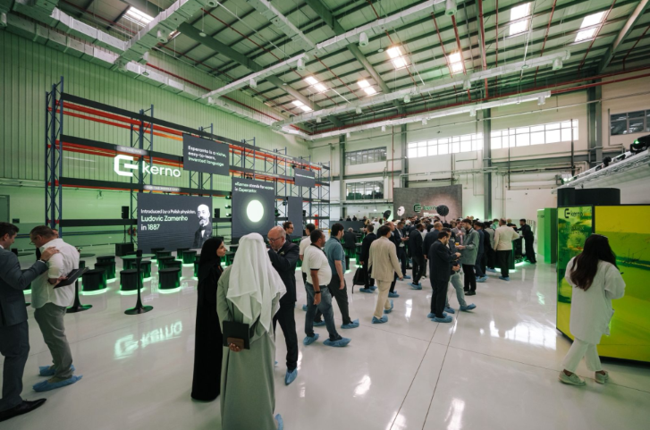 Kerno opens UAE’s first enterprise-class technology manufacturing facility in Dubai Silicon Oasis