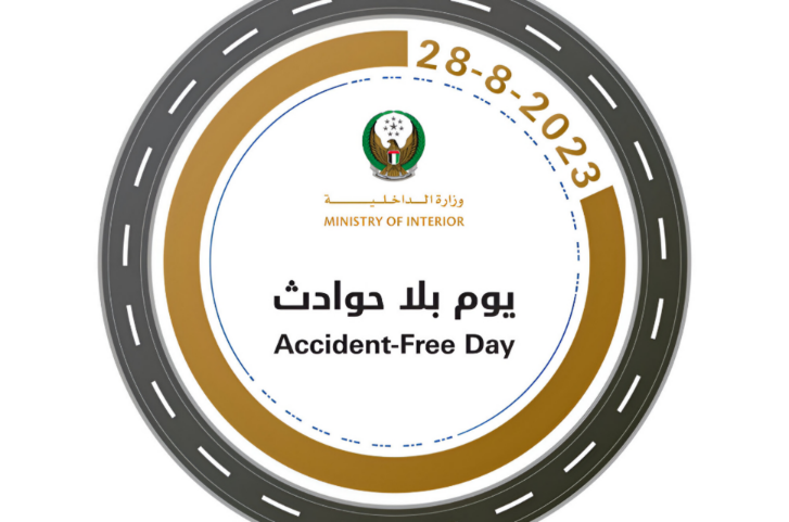 UAE Launches ‘A Day Without Accidents’ Campaign to Reward Safe Drivers