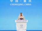UAE Reaffirms Commitment to Safeguarding Cultural Heritage at ACHA General Assembly in China