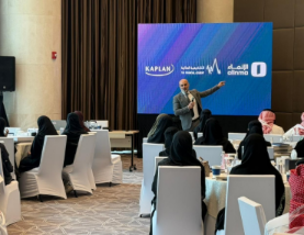 Alinma Bank Launches Future Bankers Program with Kaplan Professional MENA to Develop Saudi Banking Talent