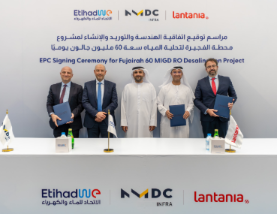EtihadWE Signs AED 1.046 Billion Deal for Fujairah I Desalination Plant