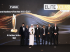Daimler Truck Middle East Africa Sets Performance and Excellence Benchmarks at EliteClass Awards 2025