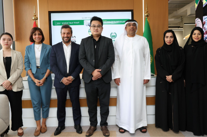 OMODA&JAECOO UAE partners with Dubai Police Esaad programme to offer exclusive member benefits