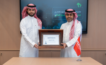 Aramex Partners with Netzero to Launch Smart Tree Sustainability Initiative in Saudi Arabia
