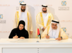 Hamdan Bin Rashid Al Maktoum Foundation and KHDA Sign MoU to Support Gifted Education in Dubai