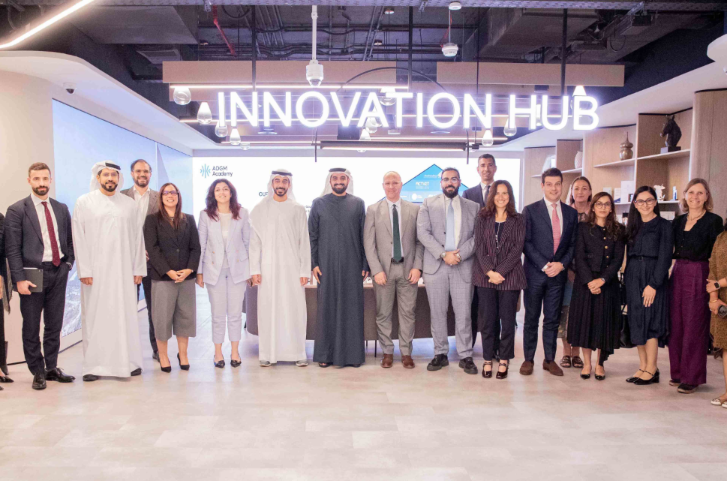 Ministry of Economy and Tourism Hosts Workshop to Strengthen Competition Law Expertise