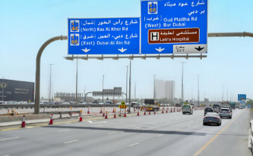 Dubai Unveils New Exit from Financial Centre Street to Ras Al Khor Road to Slash Travel Time by 54%