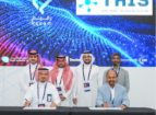 Rqeem and Torry Harris Sign AI Marketplace MoU to Drive Digital Ecosystems in Saudi Arabia