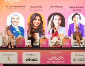 Khaleej Times' 'We the Women' Conference Returns for Fourth Edition in Dubai, Empowering Female Voices Across Industries