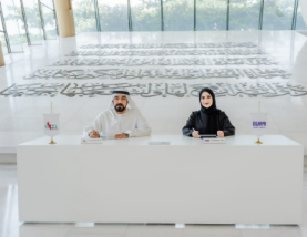 Dubai Culture and Emirates Intellectual Property Association Forge Strategic Partnership to Boost IP Awareness