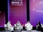 Emaar Highlights Commitment to UAE Industrial Growth at MIITE 2026