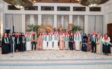 ECI marks 54th UAE National Day, honouring staff and achievements