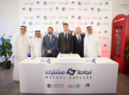 MG Motor Middle East Signals Regional NEV Push with MG8 PHEV Taxi Rollout in Saudi Arabia
