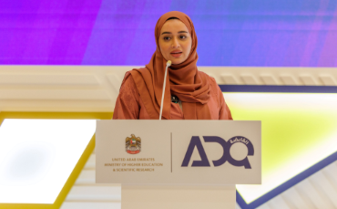 MoHESR and ADQ Host Innovation Bridge 2025 to Advance Research Collaboration and Funding Opportunities