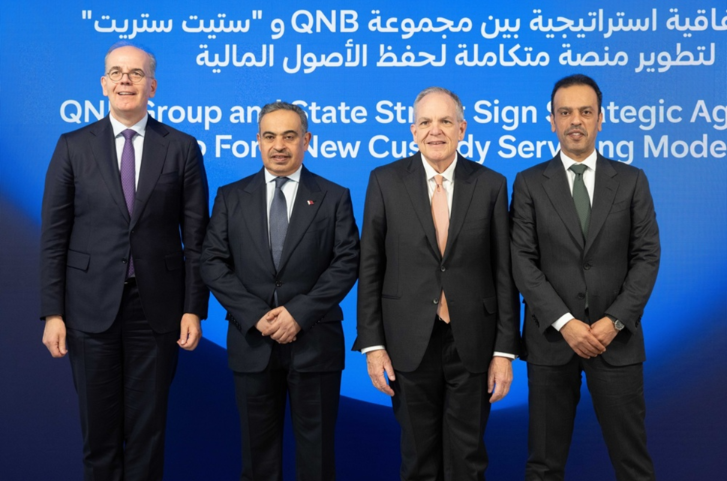 State Street and QNB Group sign strategic agreement to launch new custody servicing model