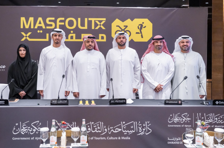 Ajman launches first edition of ‘Masfout X’ race to mark UAE’s 54th National Day