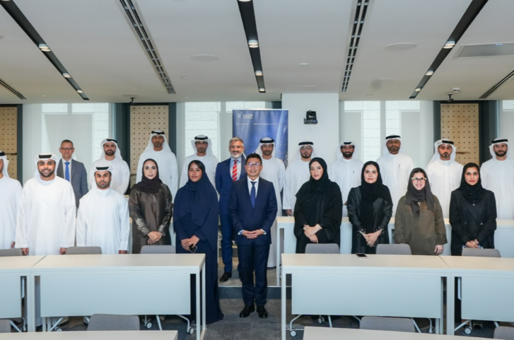 DGHR Launches ‘The Chief Financial Officer (CFO) Program’ to Empower Emirati Financial Leaders in Partnership with Emirates NBD and ESCP Business School