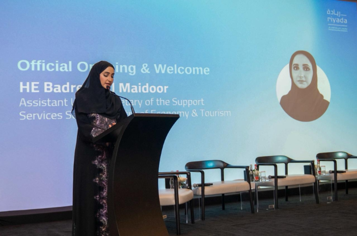 Ramadan Riyada Majlis in Dubai Highlights Empowerment of Emirati Women Entrepreneurs
