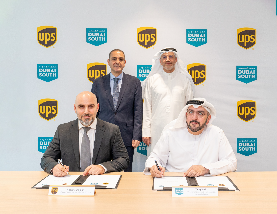 Dubai South and UPS Partner to Launch New Logistics Facility