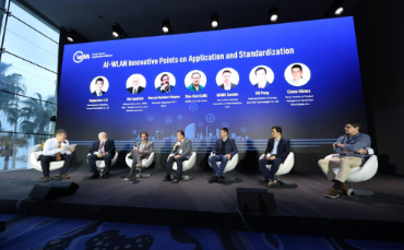 2026 Global WLAN Industry Forum Held in Barcelona, Advancing AI-WLAN Ecosystem