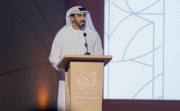 Ministry of Culture concludes 19th edition of Al Burda Awards at Louvre Abu Dhabi