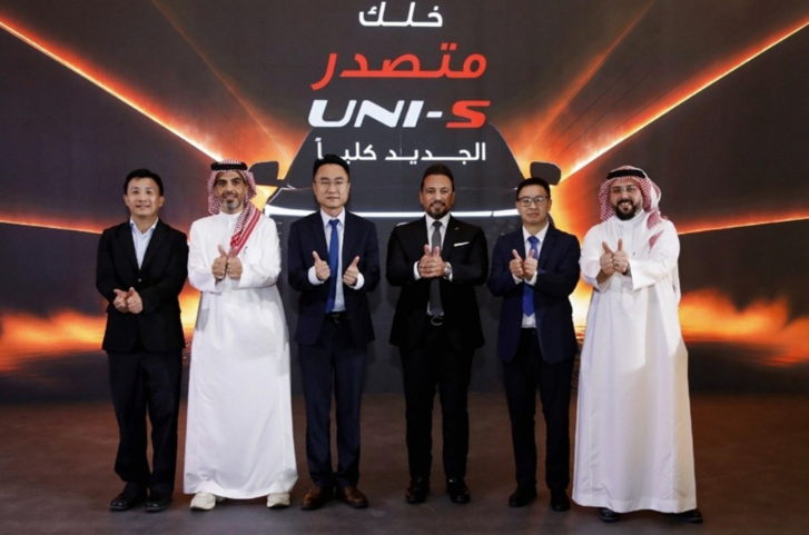 Changan launches second-generation UNI-S SUV in Saudi Arabia, expands Middle East footprint