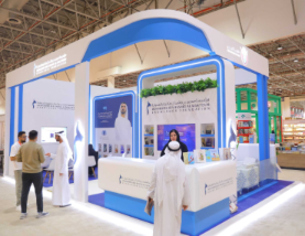 MBRF showcases rich line-up of literary and intellectual sessions at Sharjah International Book Fair