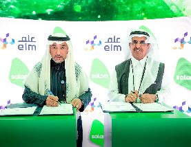 Elm and Integrated Telecom Company (Salam) Forge Partnership to Boost Smart City Solutions and Digital Innovation