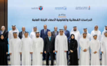 Dubai Judicial Institute Launches 15th Cohort of Public Prosecution Training Programme