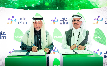 Elm and Integrated Telecom Company (Salam) Forge Partnership to Boost Smart City Solutions and Digital Innovation