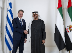UAE President and Greek Prime Minister Discuss Strengthening Bilateral Ties