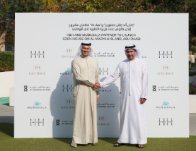 H&H and Mubadala partner to launch Eden House on Al Maryah Island, Abu Dhabi 4