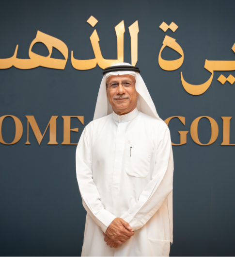 Dubai Gold District launches as global epicentre for gold and jewellery trade