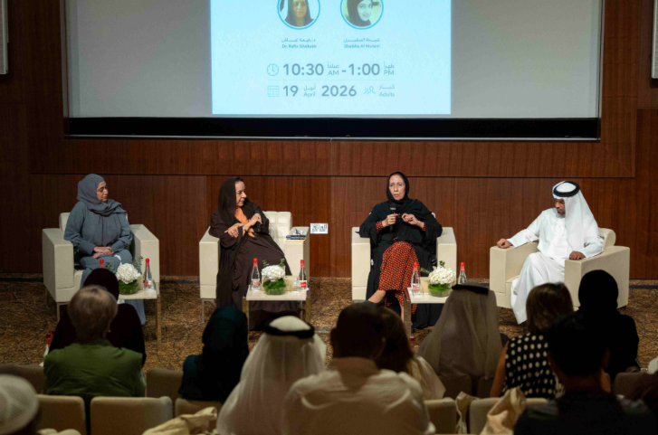 Dubai Culture Promotes Loyalty and Belonging Through Library Talks Initiative