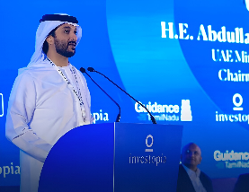 Fifth Edition of Investopia Set to Take Place in Abu Dhabi from March 31 to April 2, 2026