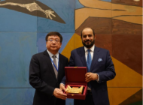 Hamdan Foundation and UNESCO Explore Expanded Cooperation in Teacher Development