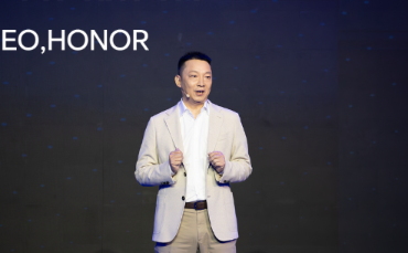 HONOR Ranks No.1 in Global Smartphone Shipment Growth in 2025: Omdia