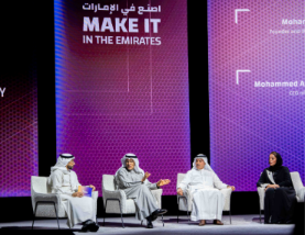 Emaar Highlights Commitment to UAE Industrial Growth at MIITE 2026