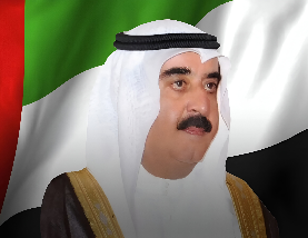 UAQ Ruler Pardons Select Prisoners Ahead of Ramadan