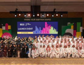 BCG’s Jeel Tamooh enters 8th year, nurturing Saudi Arabia’s rising leaders