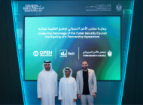 du and Open Innovation AI Partner to Advance UAE’s Sovereign Agentic AI Ecosystem