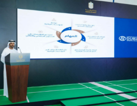 Ministry of Sports organises strategic planning session to shape UAE’s national sports vision