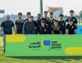 Third Edition of UAE School Games Kicks Off with Over 7,000 Students Competing in 13 Sports Disciplines