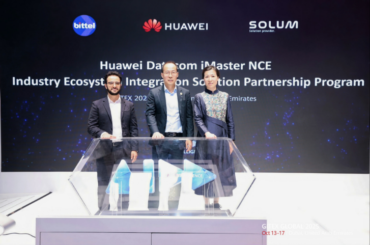 Huawei and Partners Launch the Industry Ecosystem Integration Solution Partnership Program