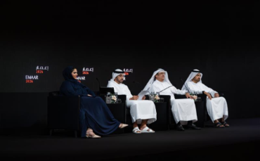 Emaar Development announces AED 4 billion dividend after record 2025 performance