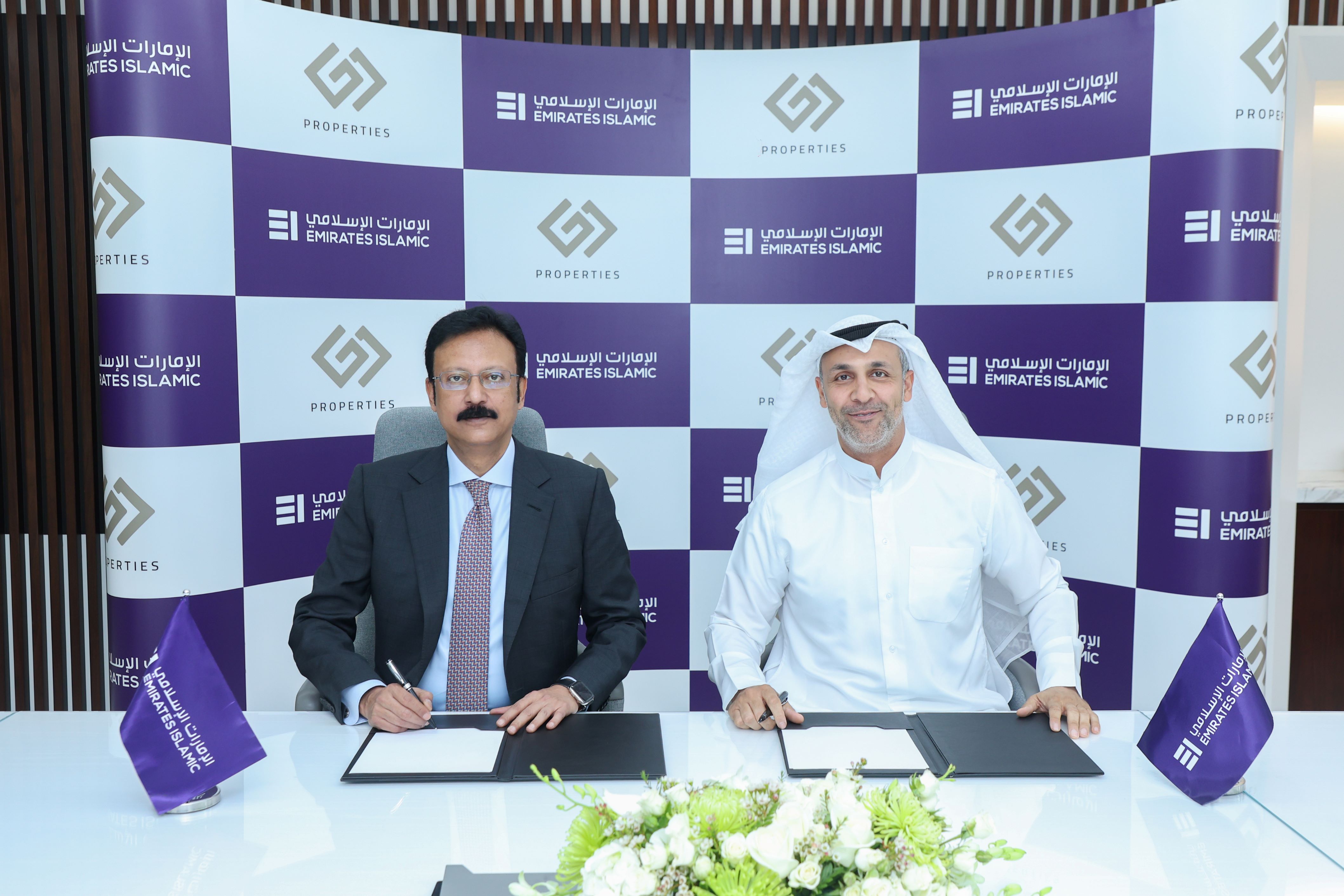 Emirates Islamic Partners with GJ Properties for The Biltmore Residences Dubai